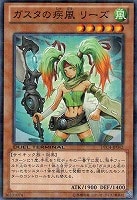 遊戯王　イビリチュアソウルオーガ　DTC シークレット イビリチュア・ソウルオーガ【遊戯王トレカ高価買取価格査定
