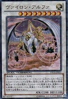 遊戯王 デーモンの将星 Amazon.co.jp: 遊戯王/デーモンの将星（レア）/LINK VRAINS PACK