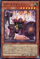 【ARS10】世界に3枚 WAKE CUP! モカ プリズマティック プリシク ☆アジア☆WAKE CUP！ モカ/プリズマティックシークレット