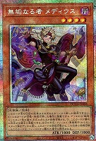 DUELIST ADVANCE】: カードを買う/ カード通販 | トレコロ DUELIST ADVANCE】: カードを買う/ カード通販 | トレコロ