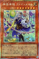カードラボ 小倉店 on X: 