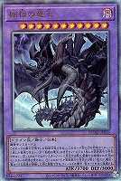 公式】遊戯王OCG on X: 