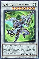 遊戯王】『DUELIST ADVANCE』買取リスト: カードを売る/ カード
