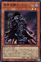 麗しき磁律機壊【遊戯王トレカお買得価格通販：トレコロ】