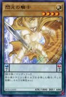 カードを売る/遊戯王/アジア版/THE DUELIST ADVENT(アジア版 カードを売る/遊戯王/アジア版/THE DUELIST ADVENT(アジア版