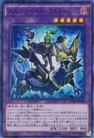 カードを売る/遊戯王/アジア版(並び順:商品コード 3/3ページ カードを売る/遊戯王/アジア版(並び順:商品コード 3/3ページ