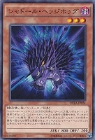 キズあり【遊戯王】アルティメットレア◇サイバー・エンド