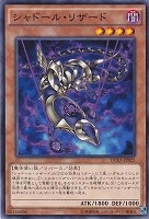 キズあり【遊戯王】アルティメットレア◇サイバー・エンド