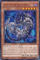 増殖するG(高価N) | ノーマル/レア | ドラゴンスター | 遊戯王