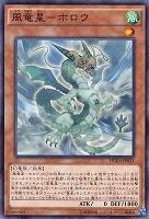 キズあり【遊戯王】アルティメットレア◇ライトニング キズあり【遊戯王】アルティメットレア◇ライトニング