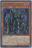 値下げ中！遊戯王 ザ・デュエリスト・アドベント Amazon.co.jp: 遊戯王アーク・ファイブ OCG ザ・デュエリスト