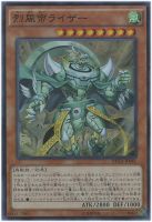 遊戯王キズあり特価まとめ！: カードを買う(並び順：カード名 43