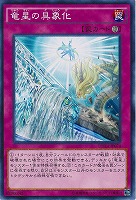 遊戯王 初期Booster1〜7 コンプリートファイル｜Yahoo!フリマ