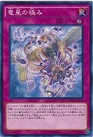 終焉のカウントダウン【遊戯王トレカお買得価格通販：トレコロ】