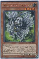 遊戯王 ザ デュエリスト アドベント ノーマルバラ売り Amazon.co.jp: 遊戯王アーク・ファイブ OCG ザ・デュエリスト