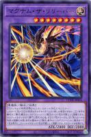 美品 聖剣を巡る王姫 アンジェリカ 25th 北米 ☆アジア☆聖剣を巡る王姫アンジェリカ/25thシークレット