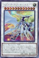 遊戯王 アジア　獣王キマイラ PSA10 幻獣王キマイラ(25thレア) | クォーターセンチュリー