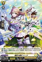 カードを売る/ヴァンガード/ブースターパック(DZシリーズ カードを売る/ヴァンガード/ブースターパック(DZシリーズ