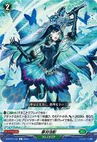 ダブルバブル　パラダイス　プレセア　3枚セット リアル Amazon.co.jp: ダズルバブルパラダイスプレセア ヴァン