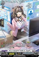 ダズルバブルパラダイスプレセア ダズルバブルパラダイス プレセア【ヴァンガードトレカお買得