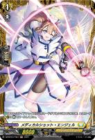 ダズルバブルパラダイス プレセア Amazon.co.jp: ヴァンガード 運命大戦 ダズルバブルパラダイス