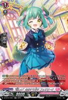 【ヴァンガード】ＳＲ◇“嬉しい”のおすそ分け　フェリリーナ