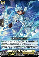 カードを買う/ヴァンガード/ブースターパック（DZシリーズ
