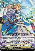 カードを買う/ヴァンガード/ブースターパック（DZシリーズ