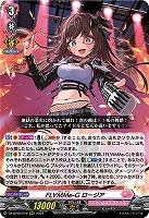 商品検索/ カード通販 | トレコロ - トレカシングル販売、買取