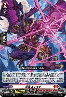 カードを売る/ヴァンガード/ブースターパック（DZシリーズ