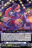 カードを買う/ヴァンガード/ブースターパック(DZシリーズ カードを買う/ヴァンガード/ブースターパック(DZシリーズ