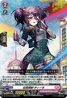 カードを売る/ヴァンガード/ブースターパック（DZシリーズ