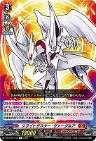 カードを売る/ヴァンガード/ブースターパック（DZシリーズ