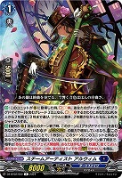 カードを売る/ヴァンガード/ブースターパック（DZシリーズ