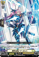 カードを買う/ヴァンガード/ブースターパック（DZシリーズ