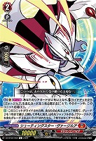 カードを買う/ヴァンガード/ブースターパック（DZシリーズ
