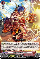 カードを売る/ヴァンガード/ブースターパック（DZシリーズ