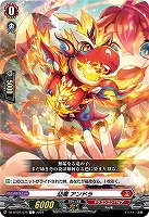 カードを買う/ヴァンガード/ブースターパック（DZシリーズ