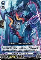 カードを買う/ヴァンガード/ブースターパック（DZシリーズ