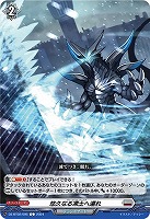 カードを売る/ヴァンガード/ブースターパック（DZシリーズ