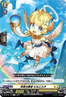 カードを買う/ヴァンガード/ブースターパック（DZシリーズ
