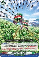 カードを買う/ヴァンガード/ブースターパック（DZシリーズ