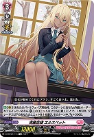 カードを買う/ヴァンガード/ブースターパック(DZシリーズ カードを買う/ヴァンガード/ブースターパック(DZシリーズ