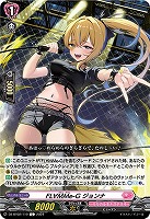 カードを買う/ヴァンガード/ブースターパック（DZシリーズ