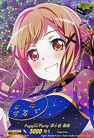 ヴァンガード 【箔押しサイン入り】 DZ-BT02/EX12S Pastel