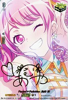 【ヴァンガード】ＥＸ）サイン付◇Ｐａｓｔｅｌ＊Ｐａｌｅｔｔｅｓ　丸山　彩