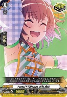 キズあり【ヴァンガード】ＥＸ）ＲＲＲ仕様◇Ｐａｓｔｅｌ＊Ｐａｌｅｔｔｅｓ　大和　麻弥