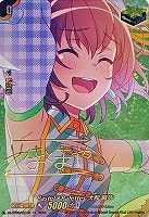 カードを買う/ヴァンガード/ブースターパック（DZシリーズ