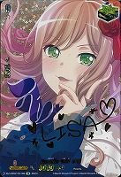 Ｒｏｓｅｌｉａ　今井　リサ[サイン付]