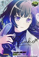 Ｒｏｓｅｌｉａ　白金　燐子[サイン付]